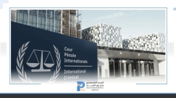 مدعي المحكمة الجنائية يطلب الاستعجال باعتقال نتنياهو وغالانت