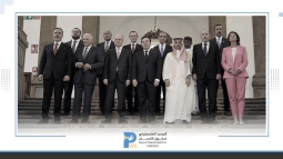 “بيان مدريد” يطالب بانسحاب كامل لقوات الاحتلال من غزة