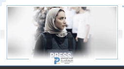 الاحتلال يعتقل الصحفية فرح أبو عياش من الخليل