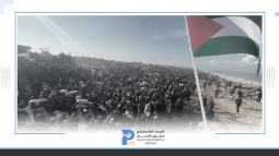 سيناتور أمريكي: دعوة ترامب لتهجير الفلسطينيين تطهير عرقي وجريمة حرب