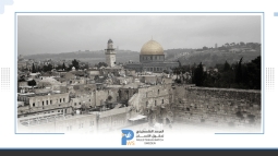 اكثر من 700 انتهاك في القدس لشهر يناير .. شهيد و82 معتقلا و9 قرارات لتكريس الاستيطان والتهويد