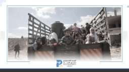 الأمم المتحدة: ترحيل سكان غزة انتهاك صارخ للقانون الدولي