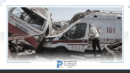 الأمم المتحدة تدين إعدام الاحتلال 14 من الطواقم الإنسانية في رفح