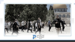 750 مستوطناً يقتحمون المسجد الأقصى في أول ايام عيد الفصح اليهودي