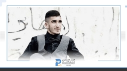 مقتل المعتقل مصعب عديلي جراء الاهمال الطبي في سجون الاحتلال