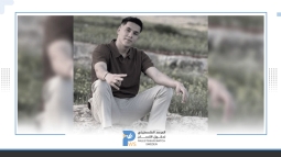 مقتل فتى فلسطيني برصاص الاحتلال شرق نابلس