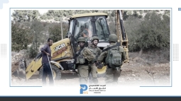سلطات الاحتلال تُغيّر مخططاً استيطانياً للاستيلاء على أراضٍ غرب بيت لحم